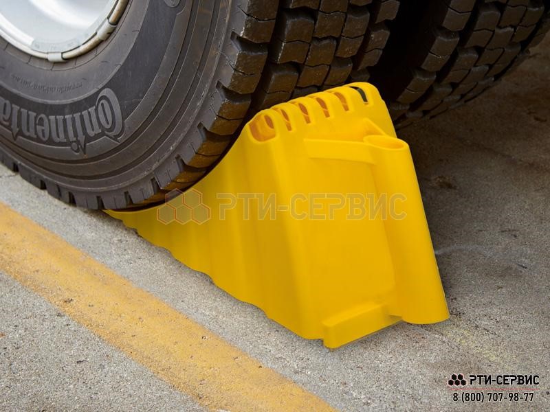 Противооткатные упоры. Функциональная и весовая нагрузка - фото 1 Противооткатные упоры. Функциональная и весовая нагрузка - фото 1