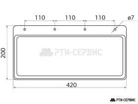 Брызговик 420х200 мм Ford - фото 2