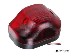 Фонарь подсветки номерного знака, LED (красный)