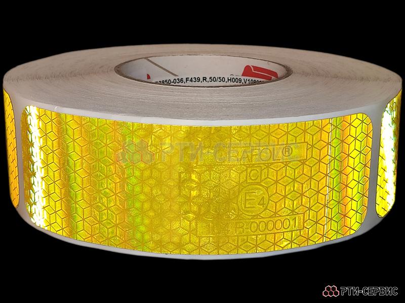 Лента светоотражающая ORALITE VC 104+ TankerStickers желтая (12.5 м) для автоцистерн - фото 3