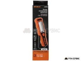 Фонарь светодиодный поворотный с магнитом 3 СОВ + 1 LED, 280 Lm, Li-ion 1800 mAh  - фото 6