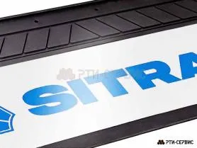 Брызговик 660х270 мм Sitrak (свет.)