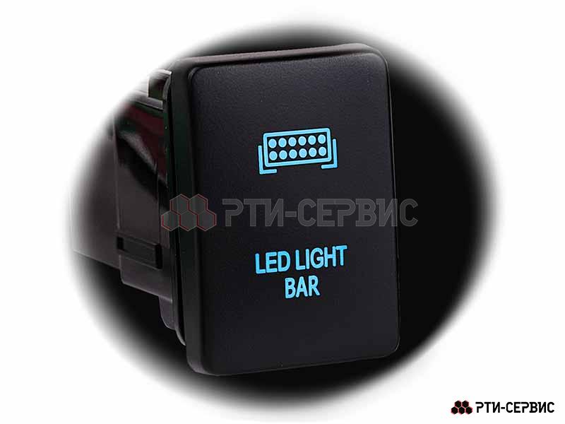 Клавиша дополнительного освещения с синей LED подсветкой, 32x20 мм - фото 1