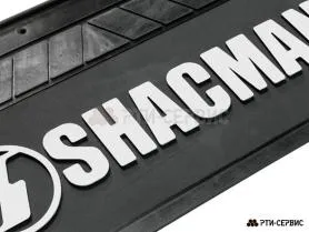 Брызговик для тягача 580х360 мм Shacman