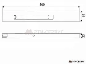 Замок борта алюминиевый 800 мм (правый) - фото 4